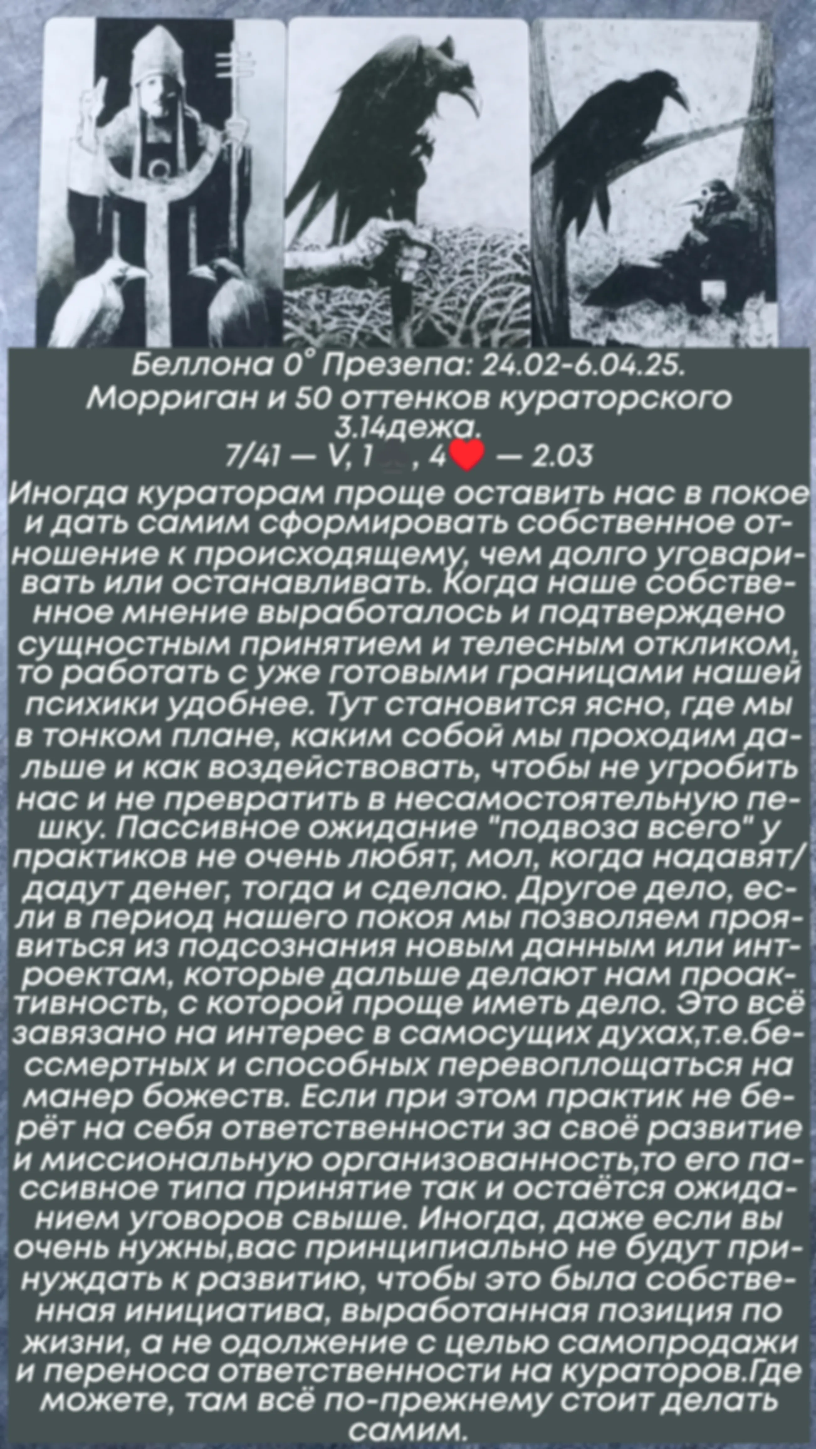 preview_image