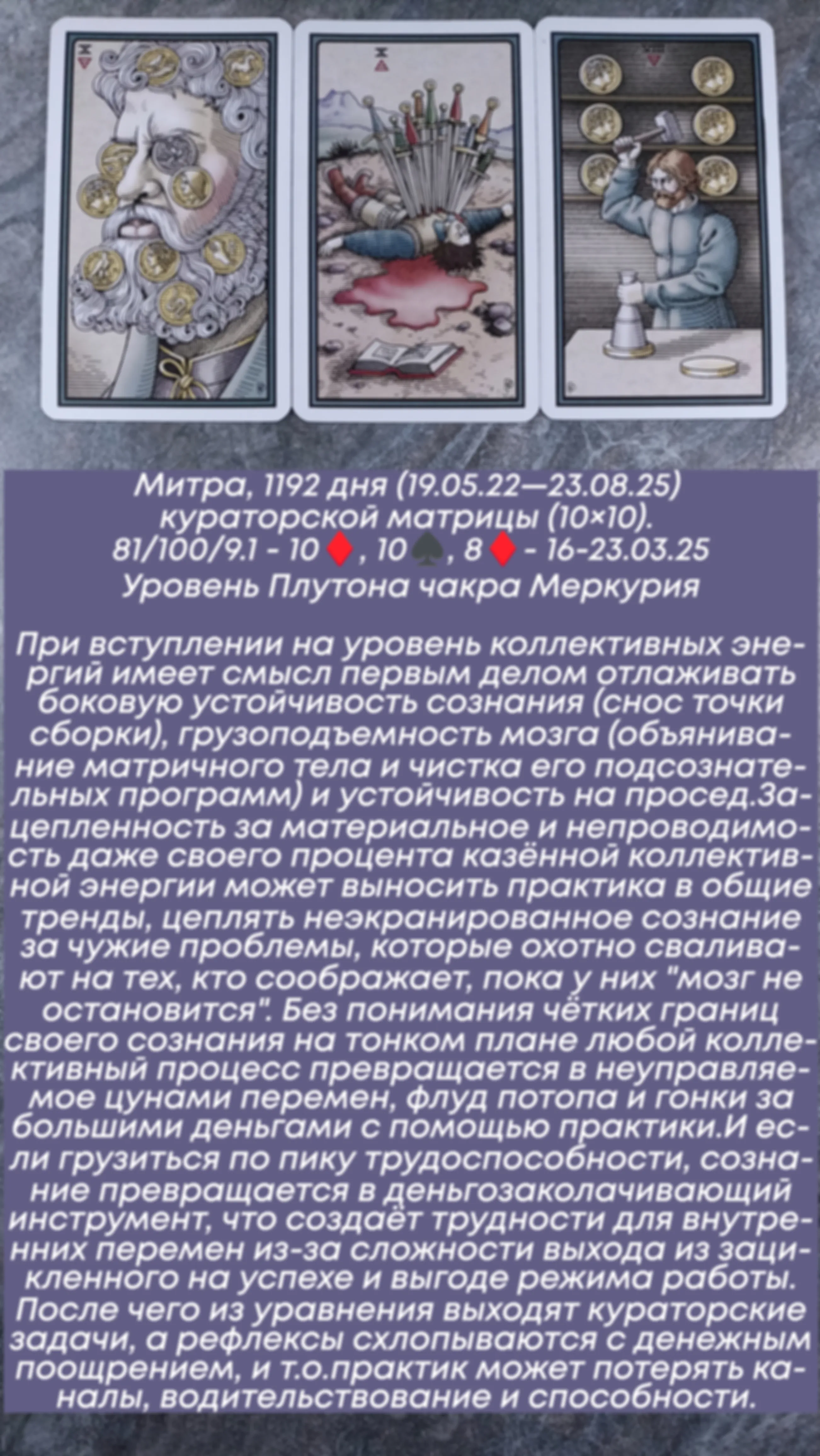 preview_image