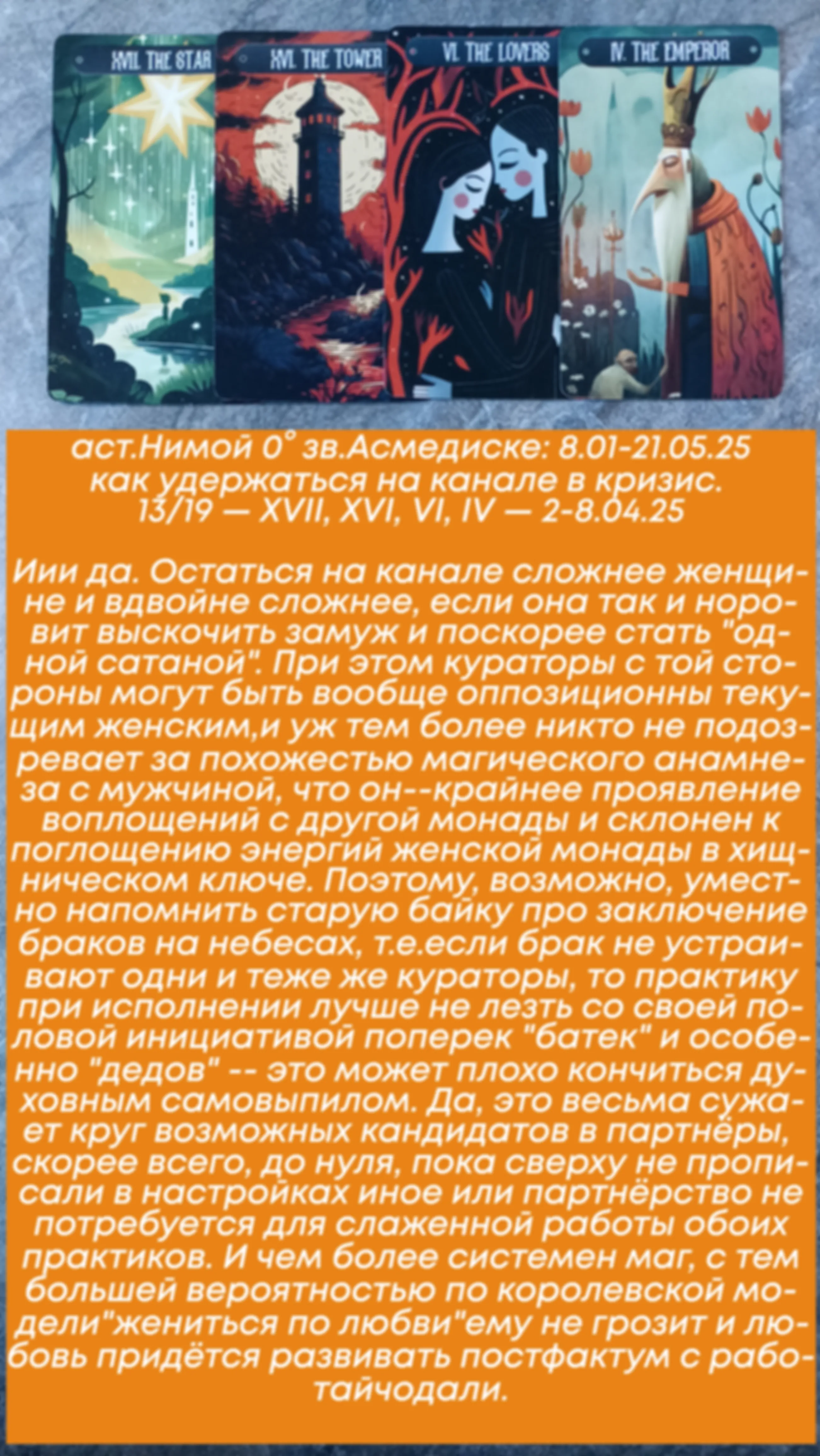 preview_image