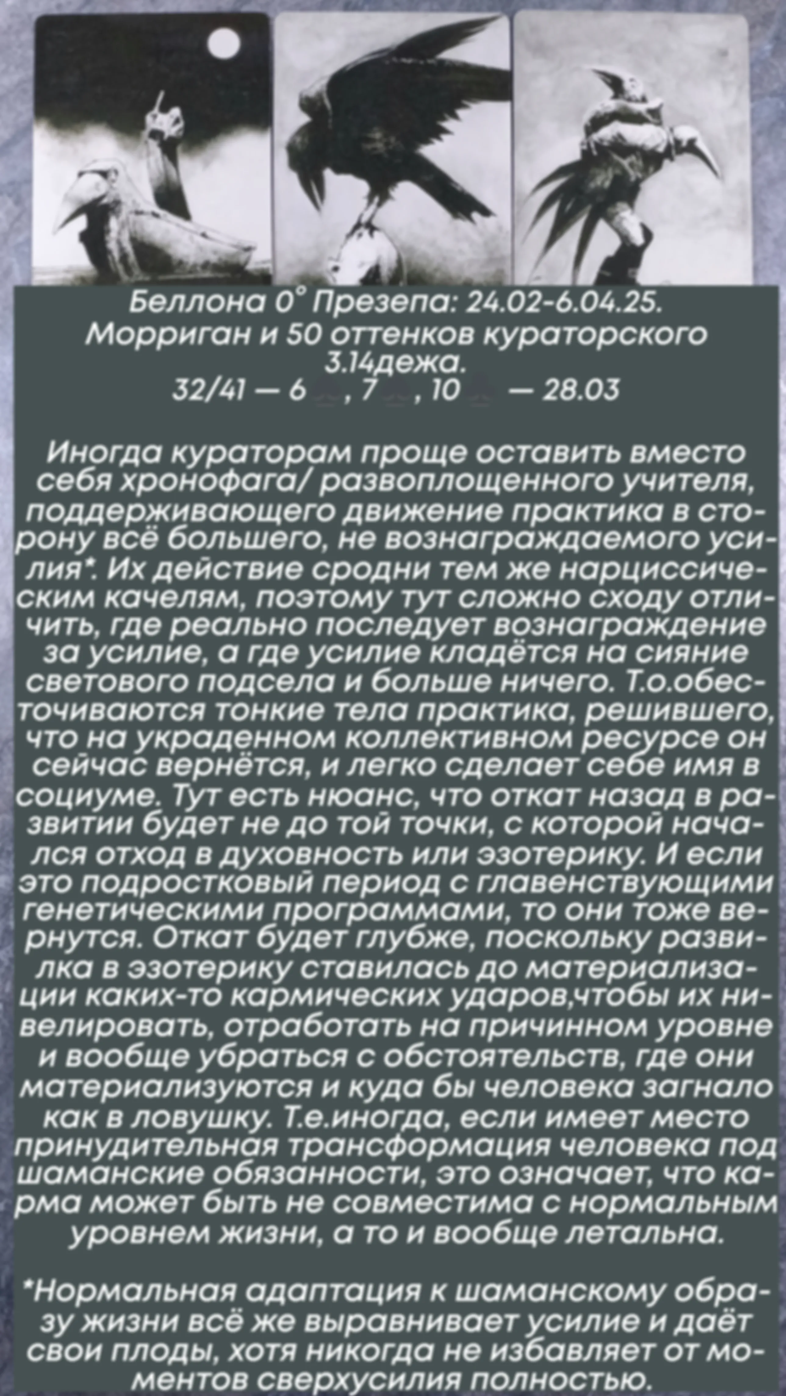 preview_image