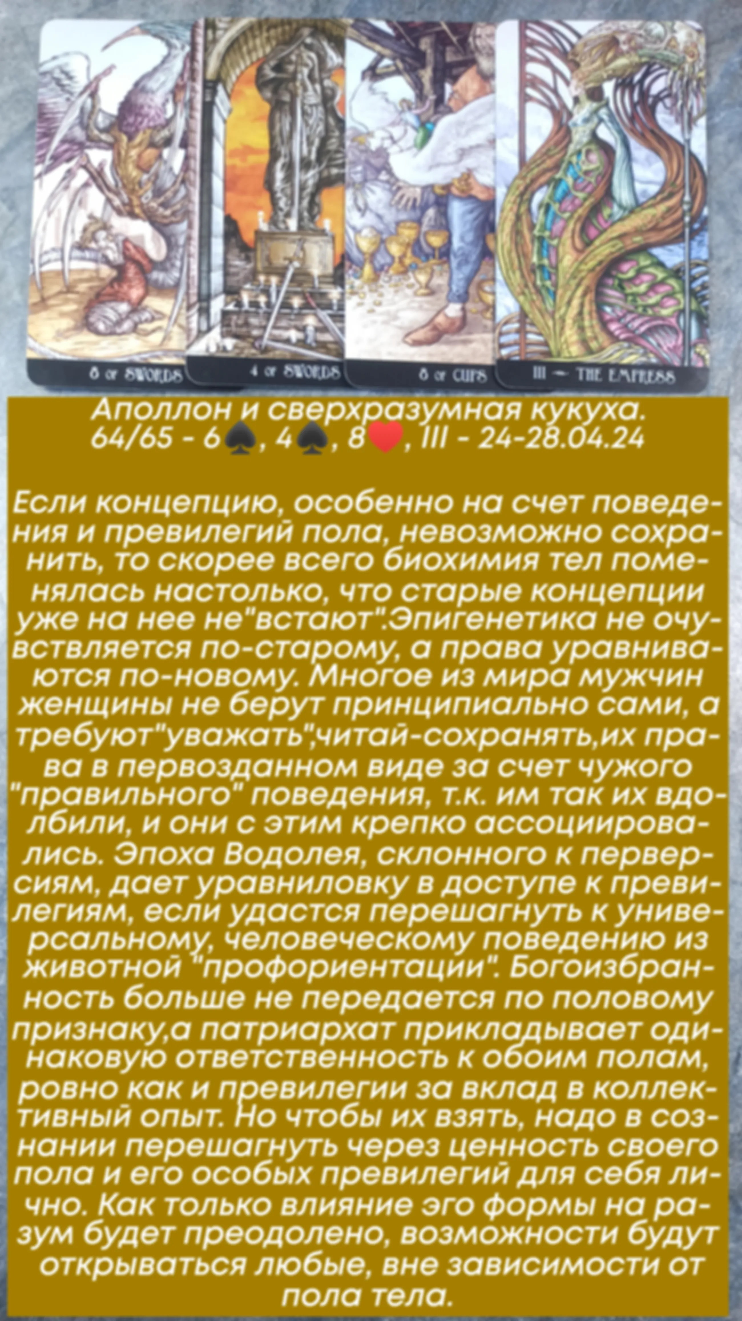 preview_image