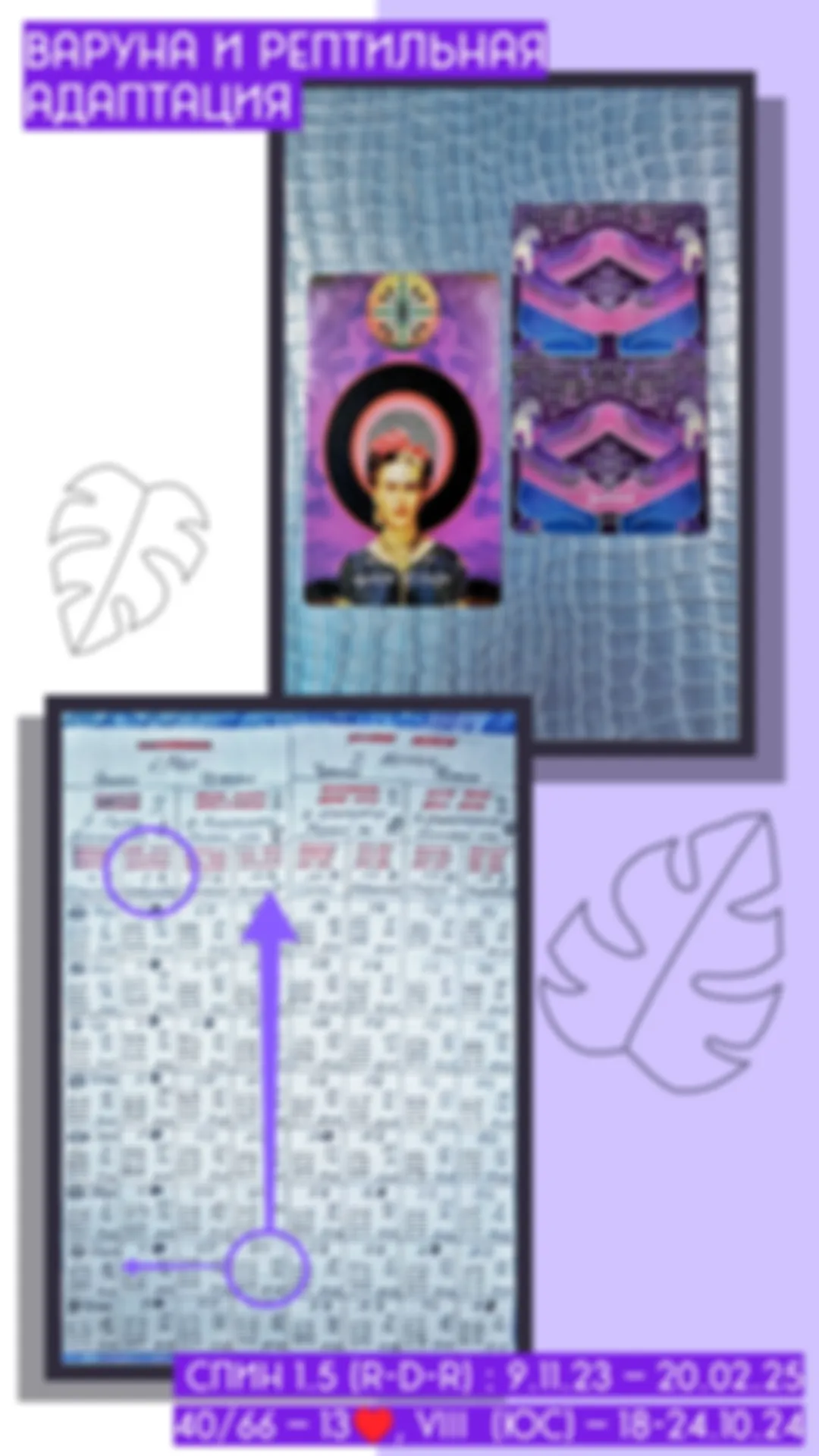 preview_image