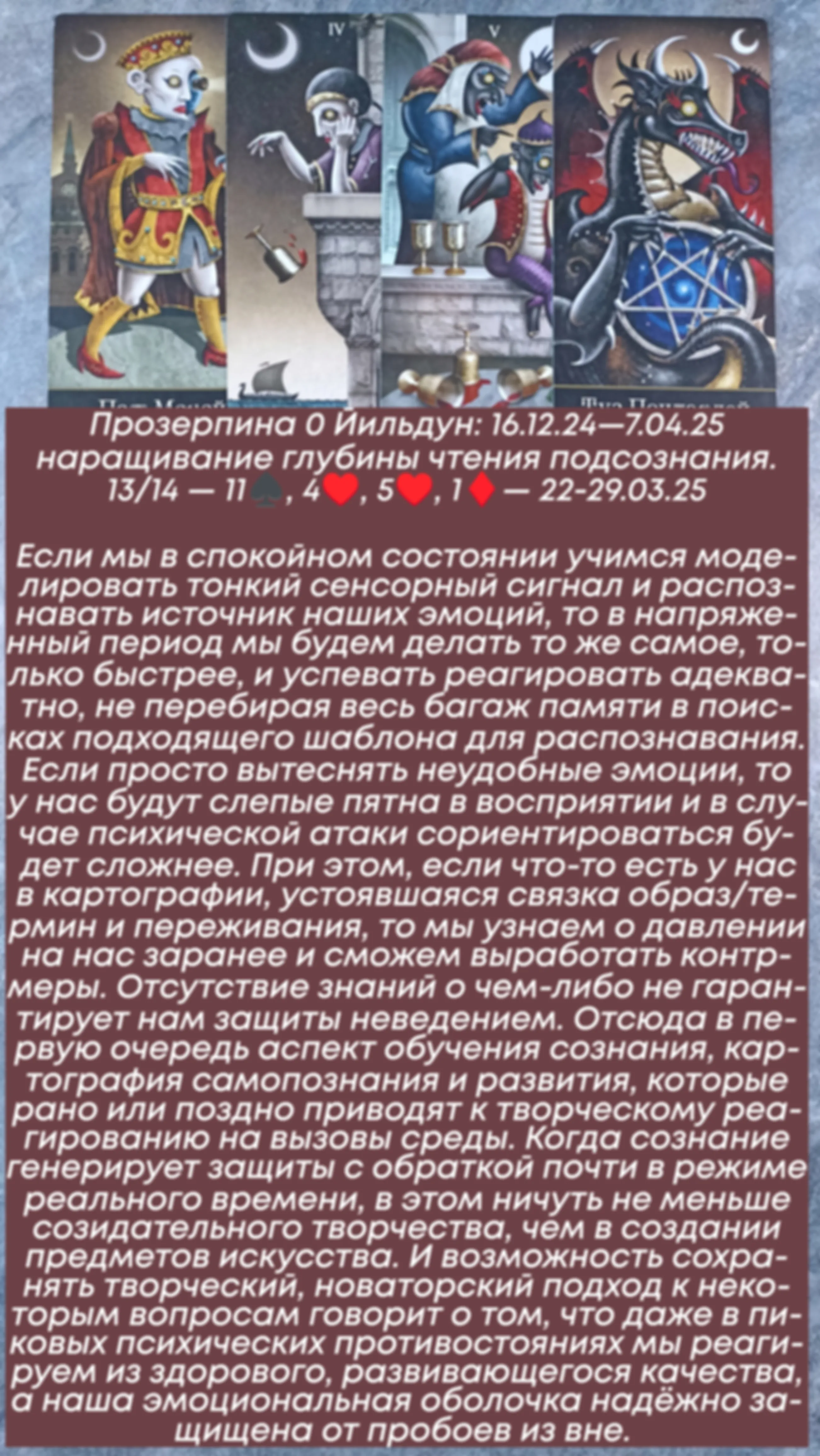 preview_image