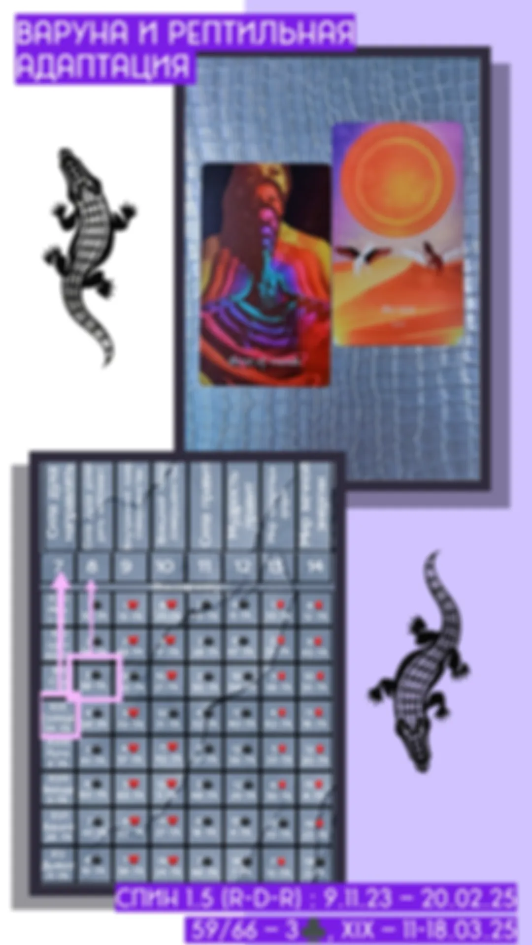 preview_image