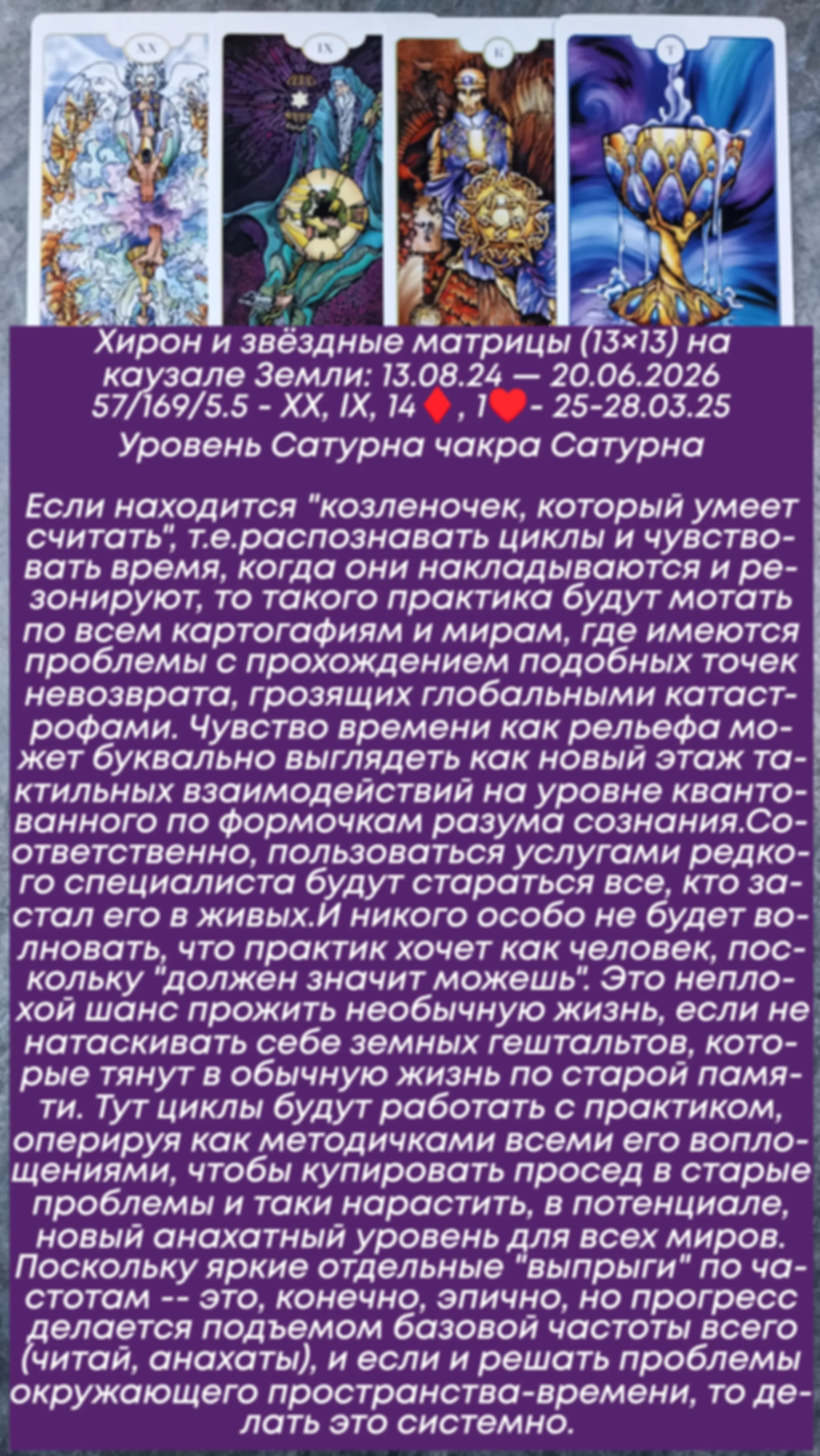 preview_image