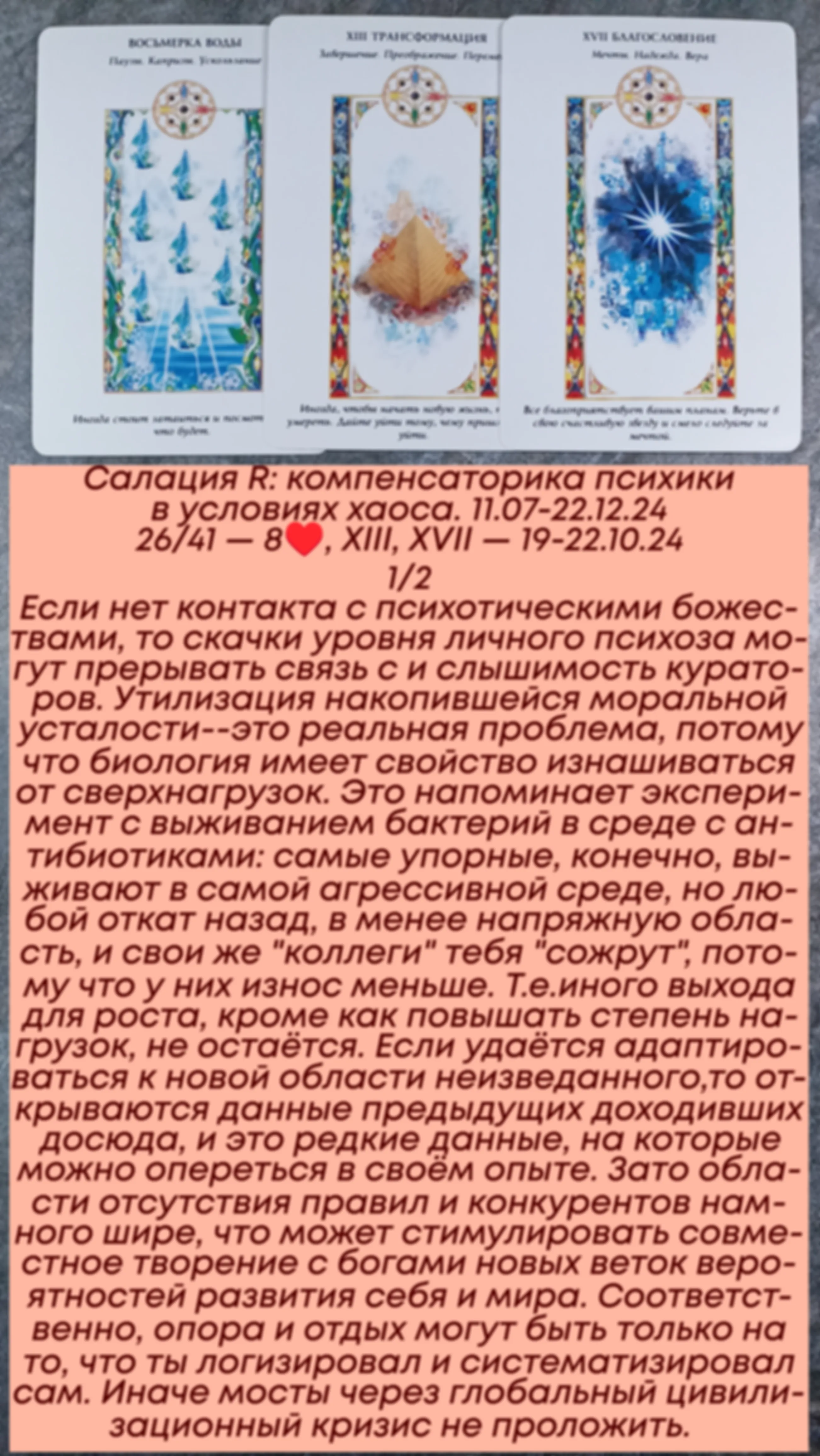 preview_image