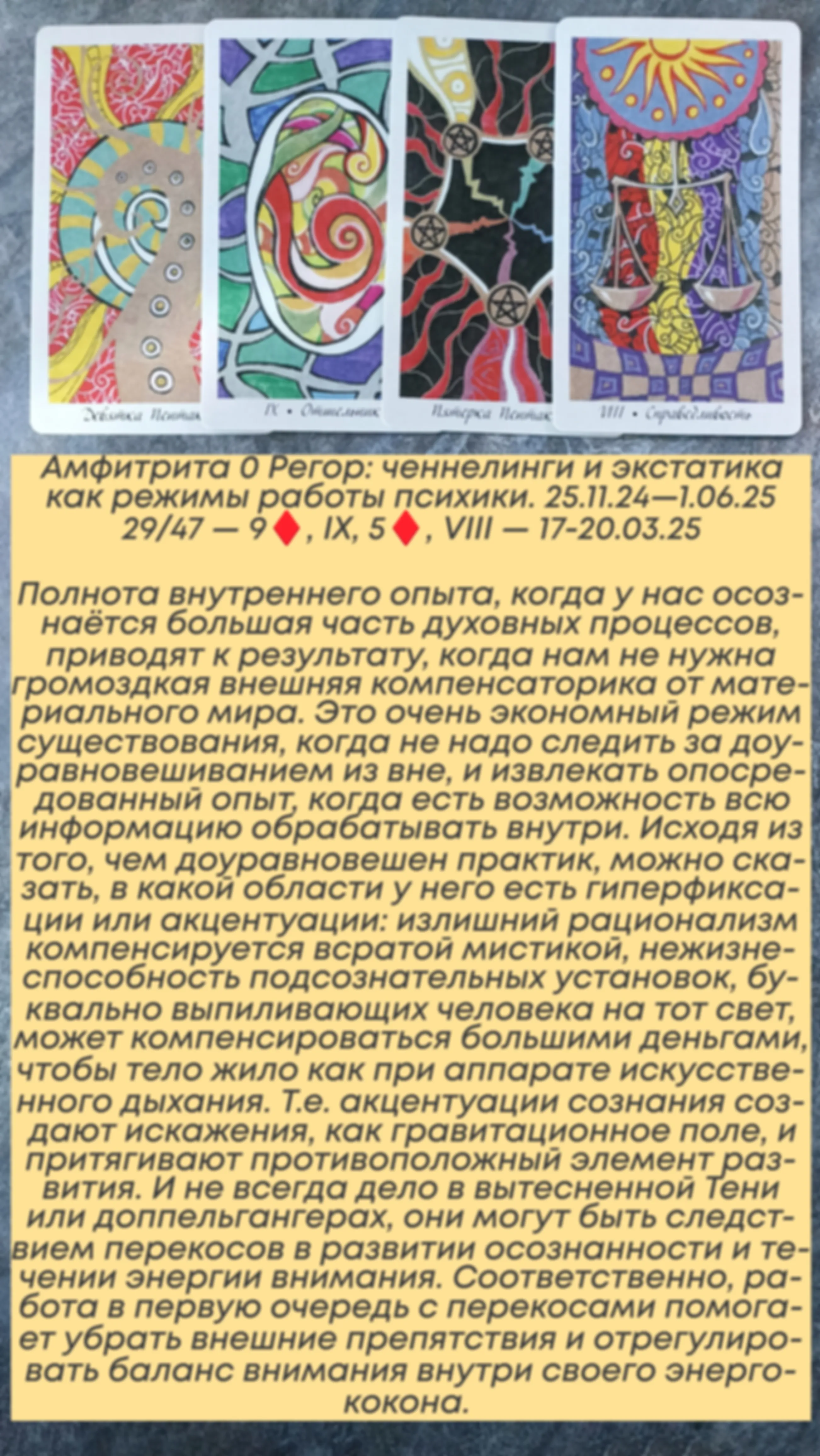 preview_image