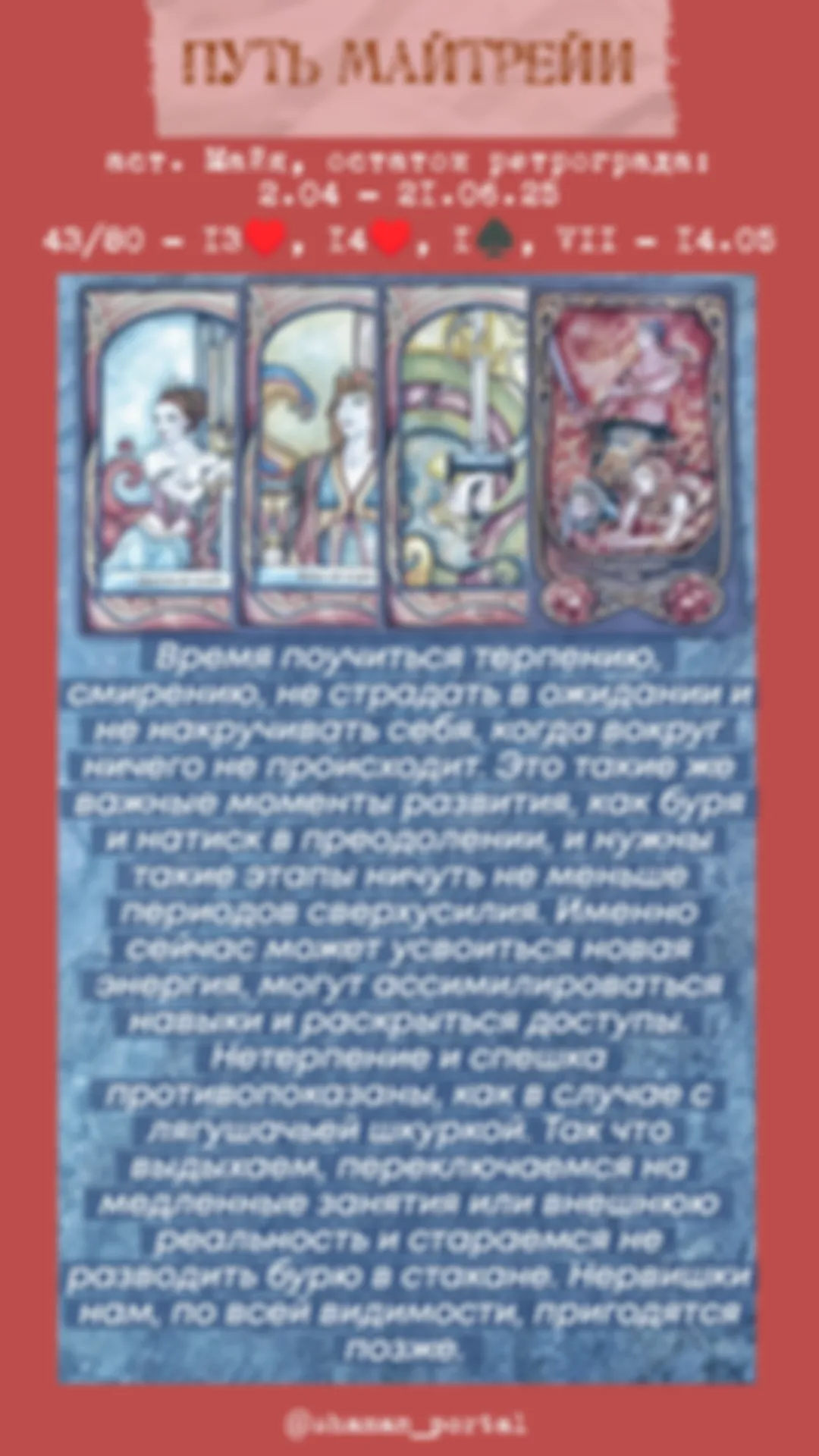 preview_image