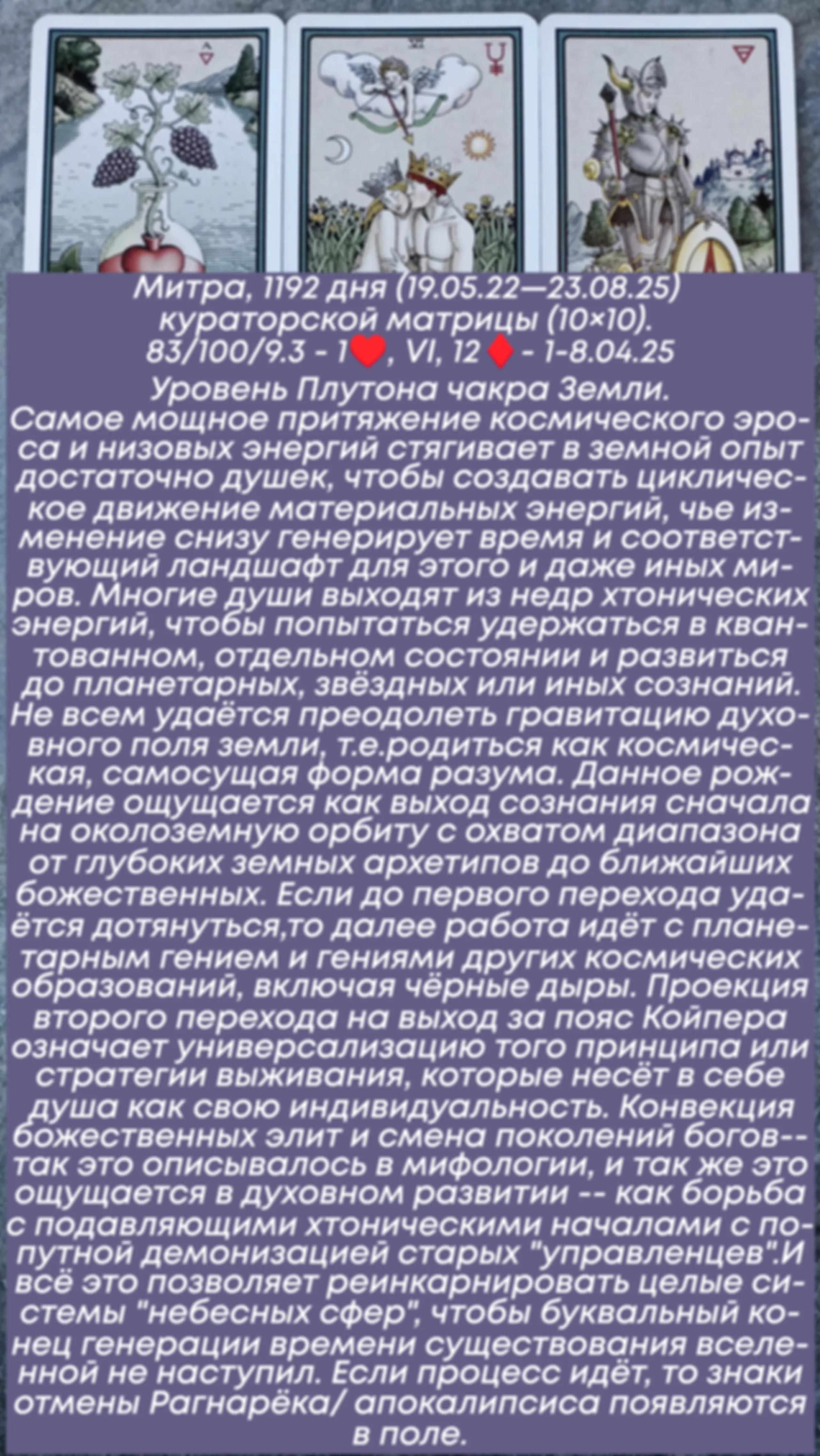preview_image