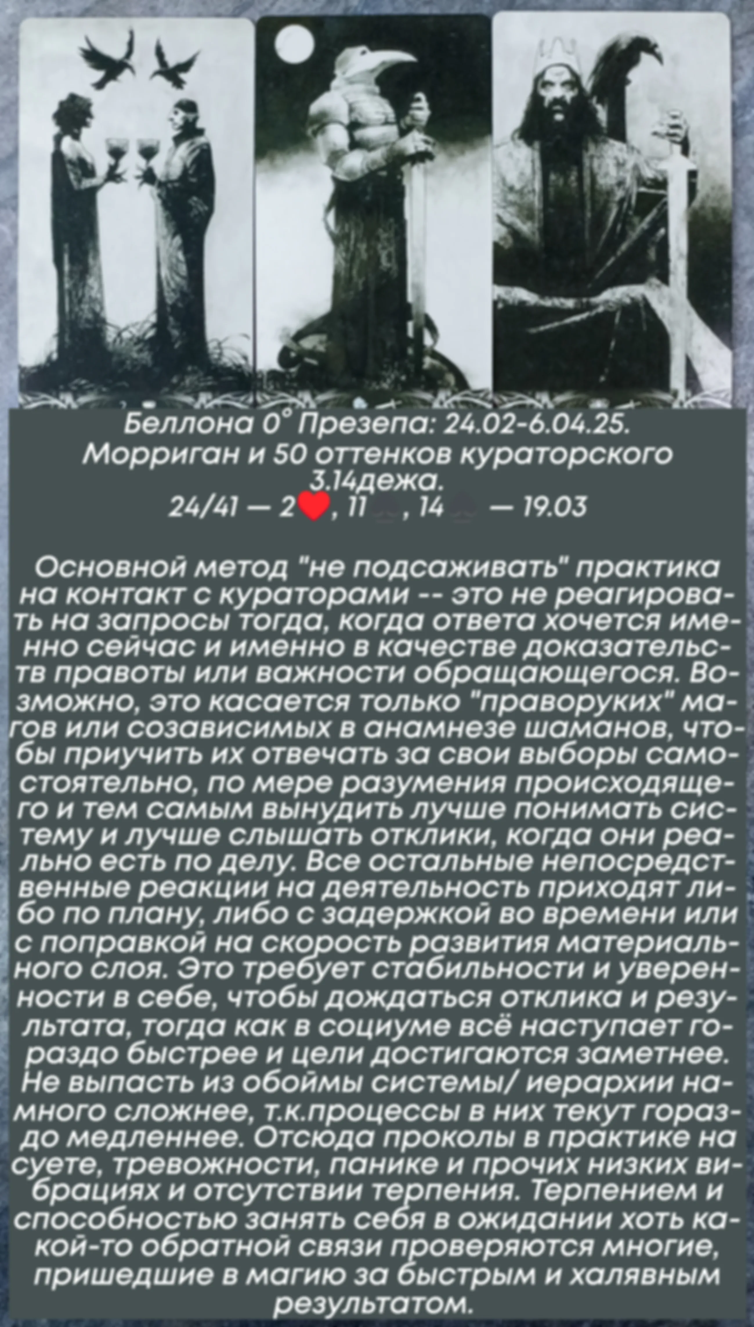 preview_image