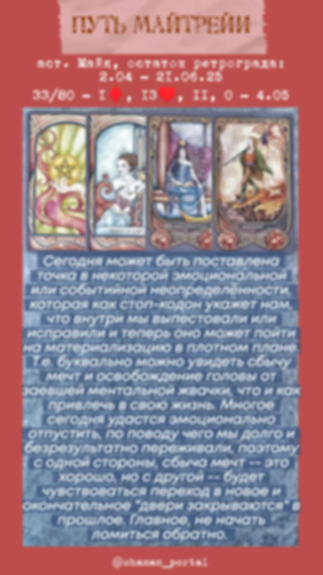 preview_image