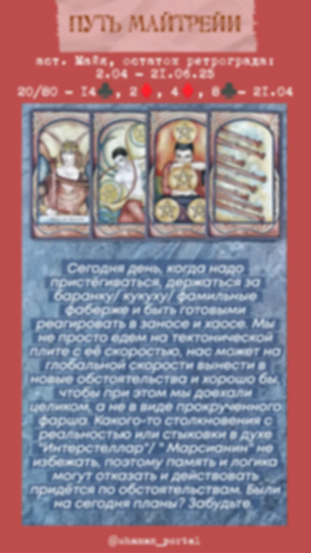 preview_image