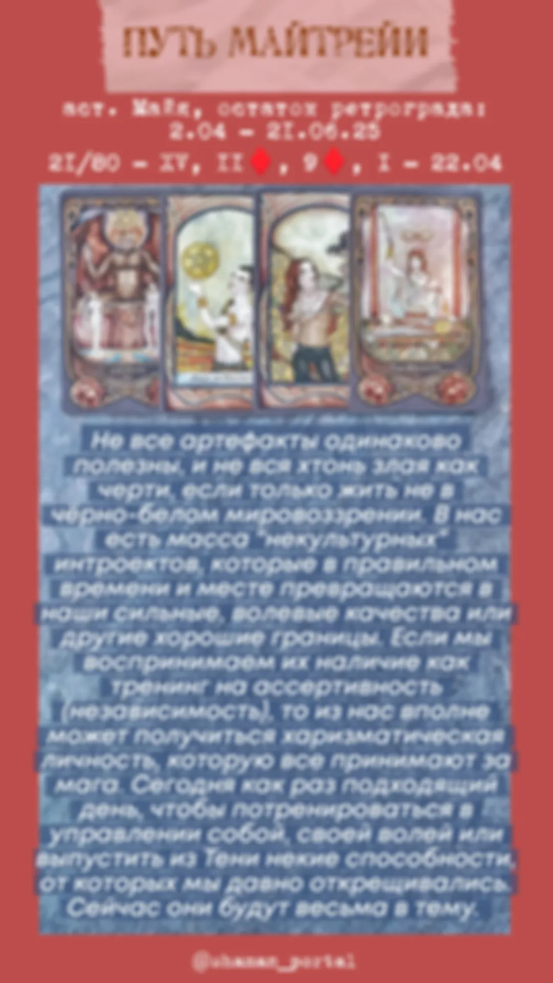 preview_image