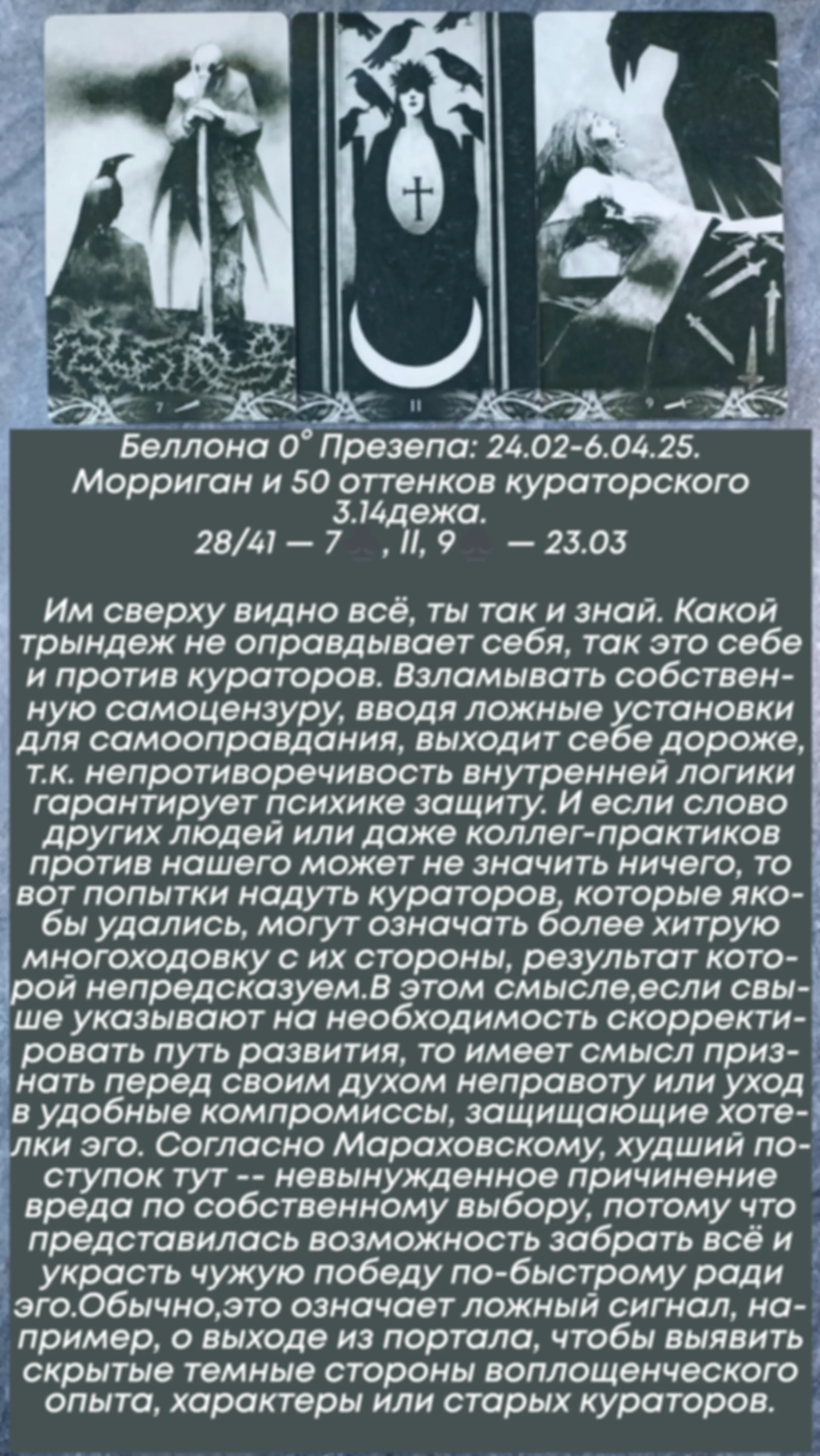 preview_image