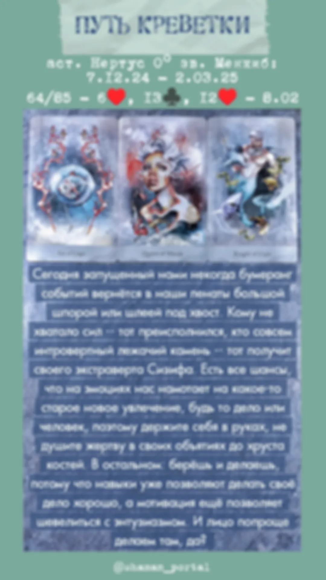 preview_image