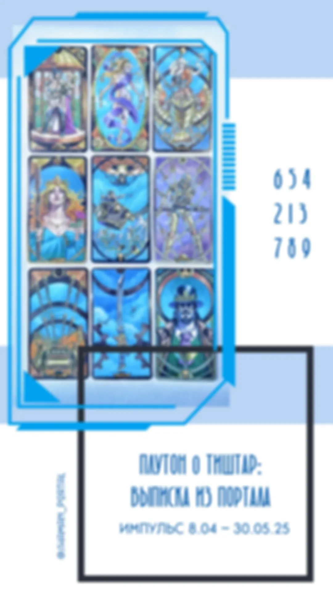 preview_image