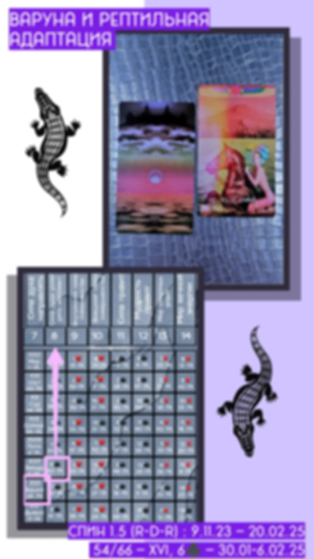 preview_image