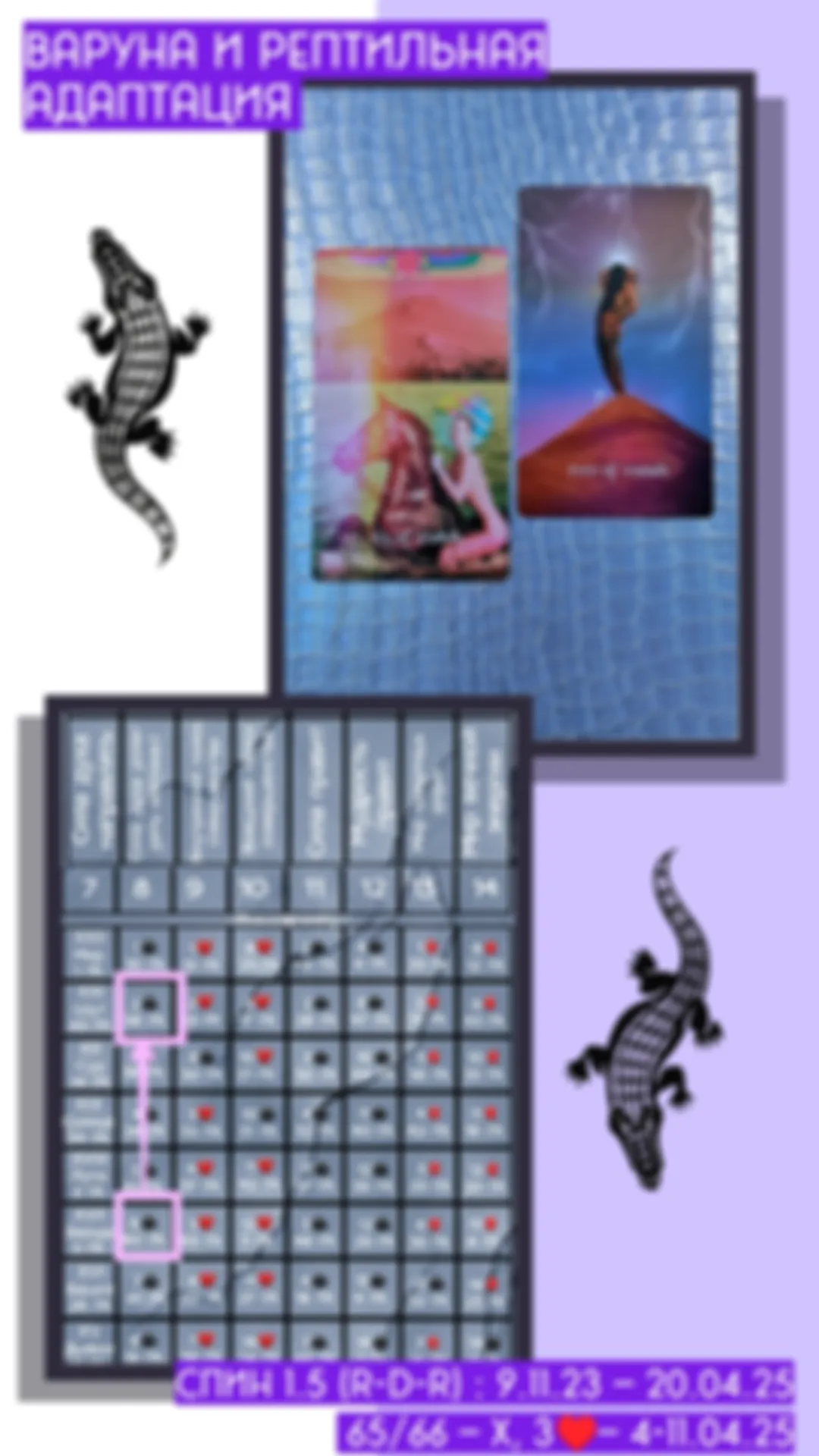 preview_image