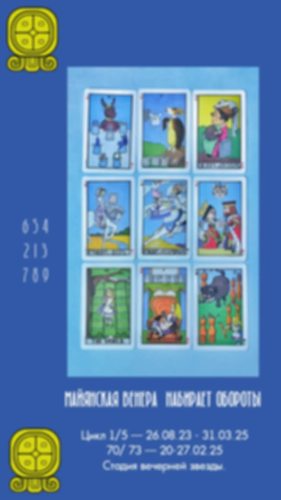 preview_image