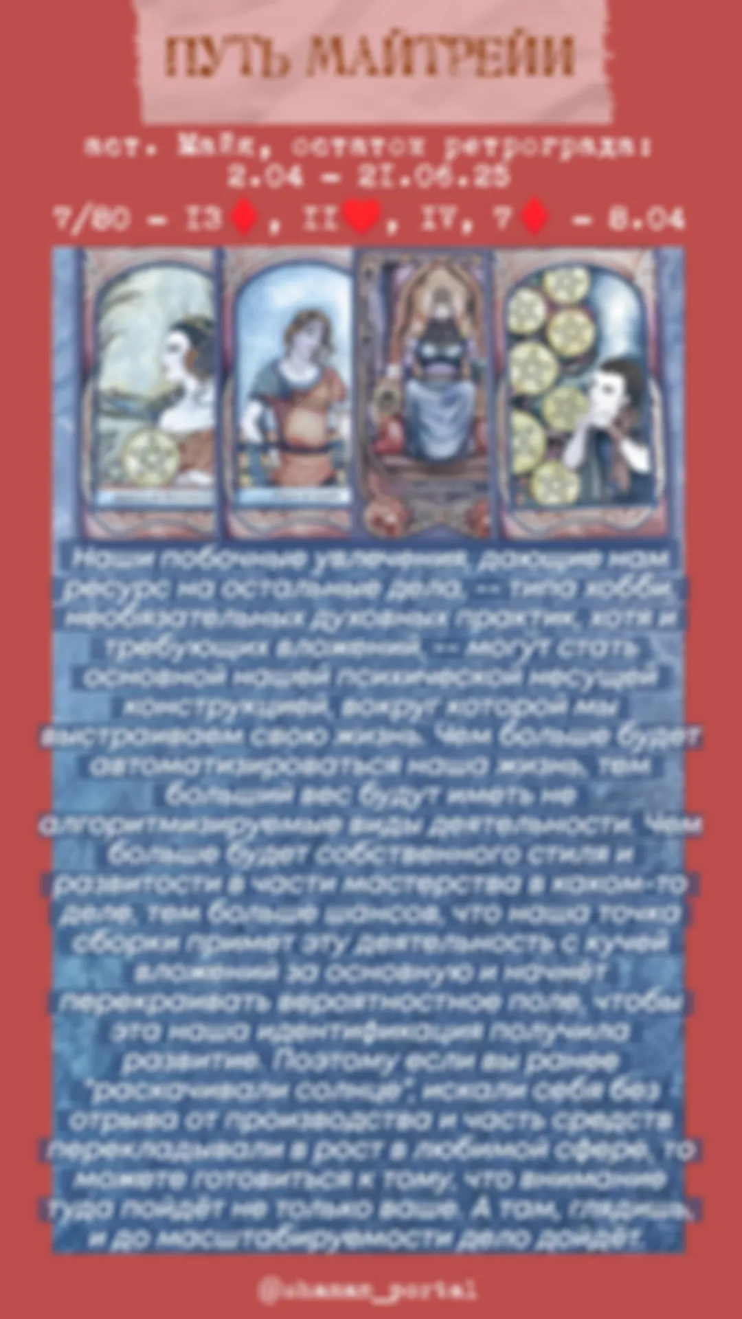 preview_image