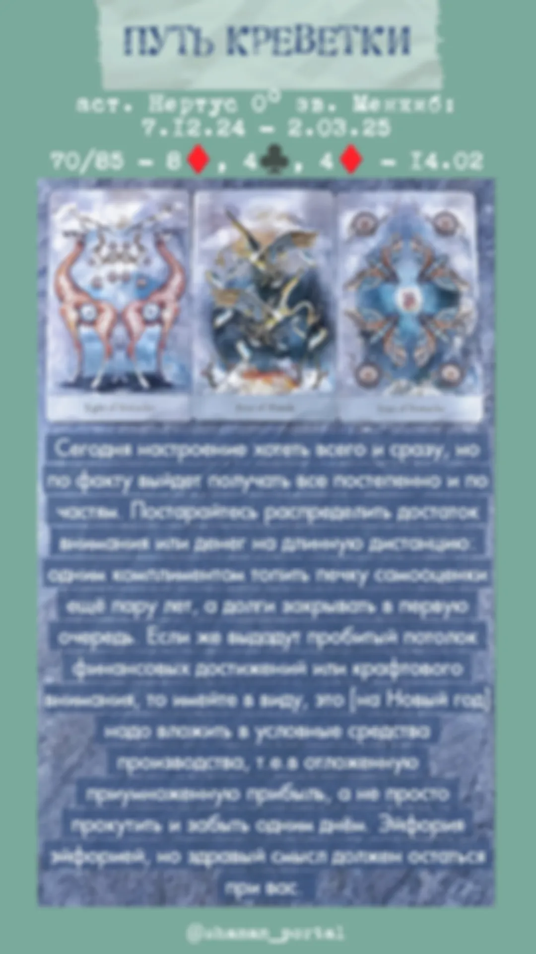 preview_image
