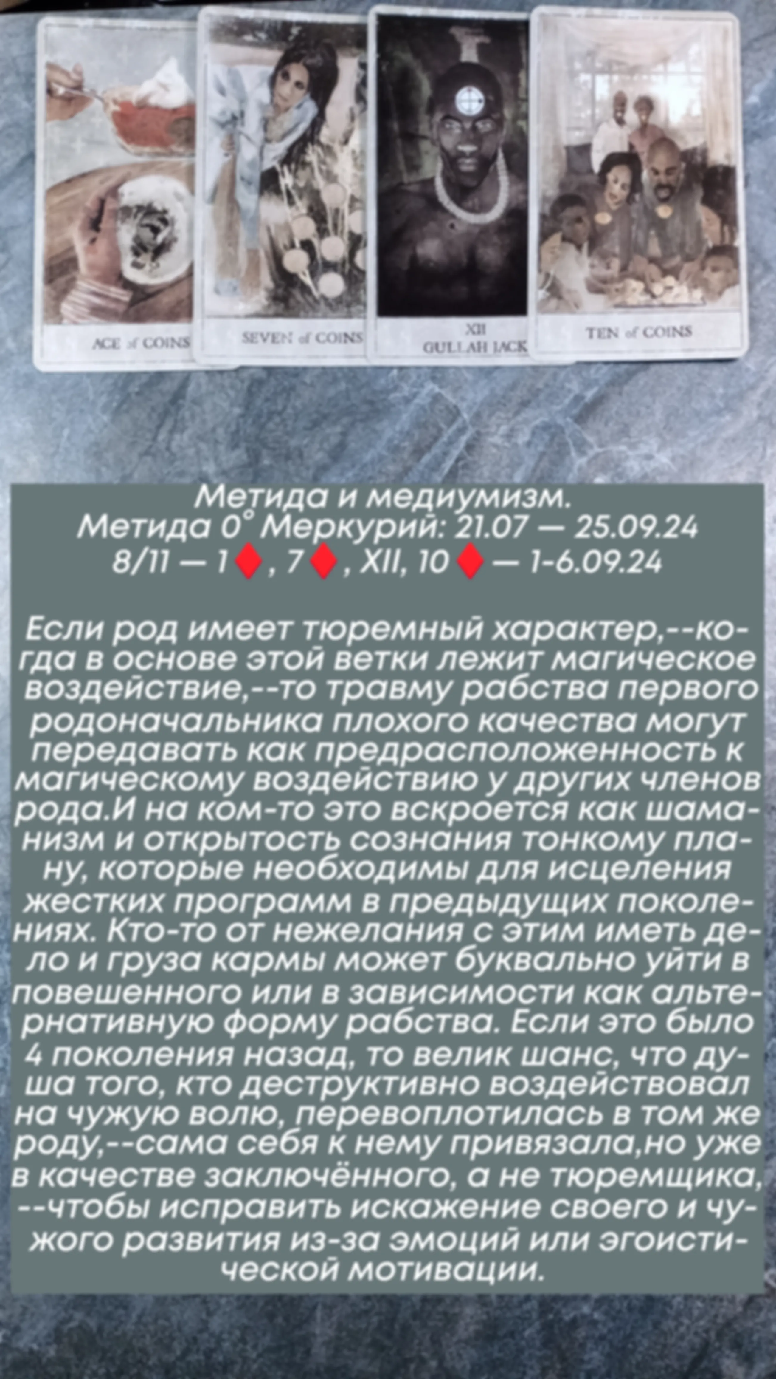 preview_image