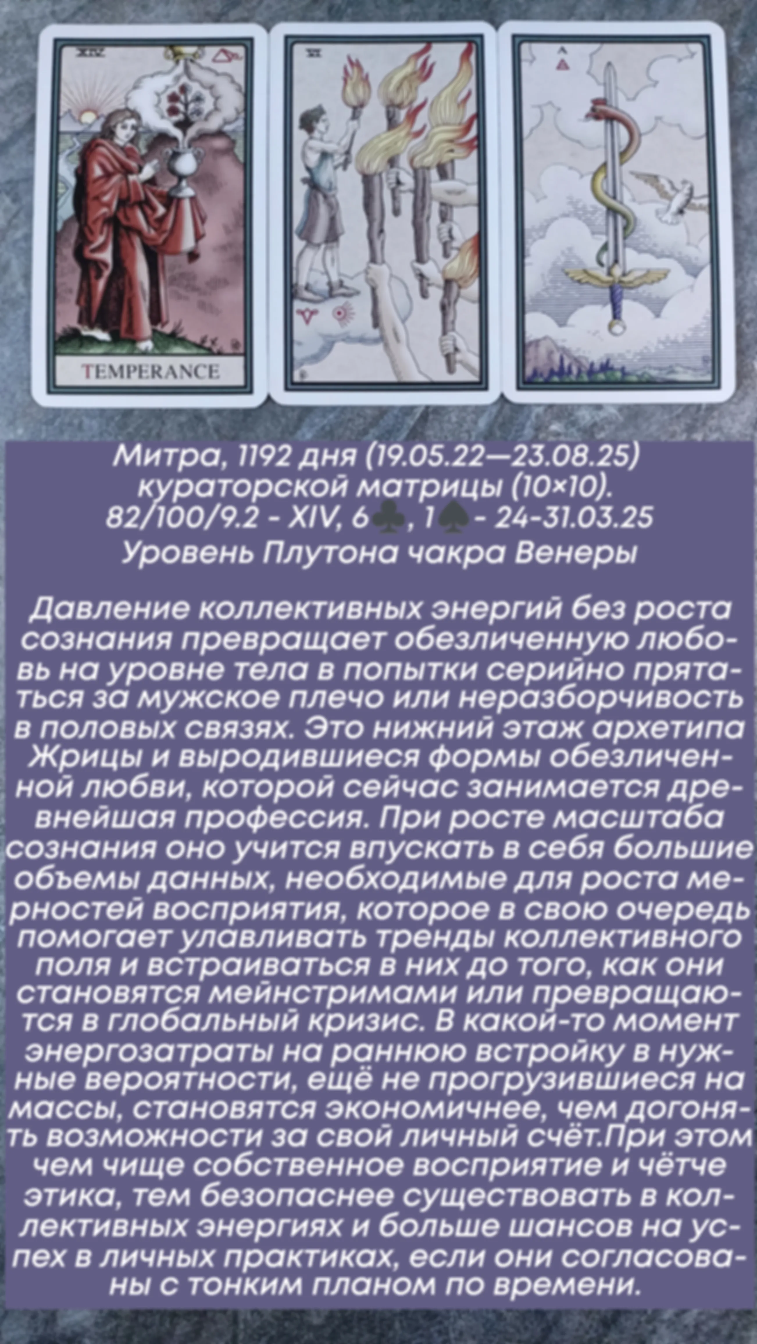 preview_image