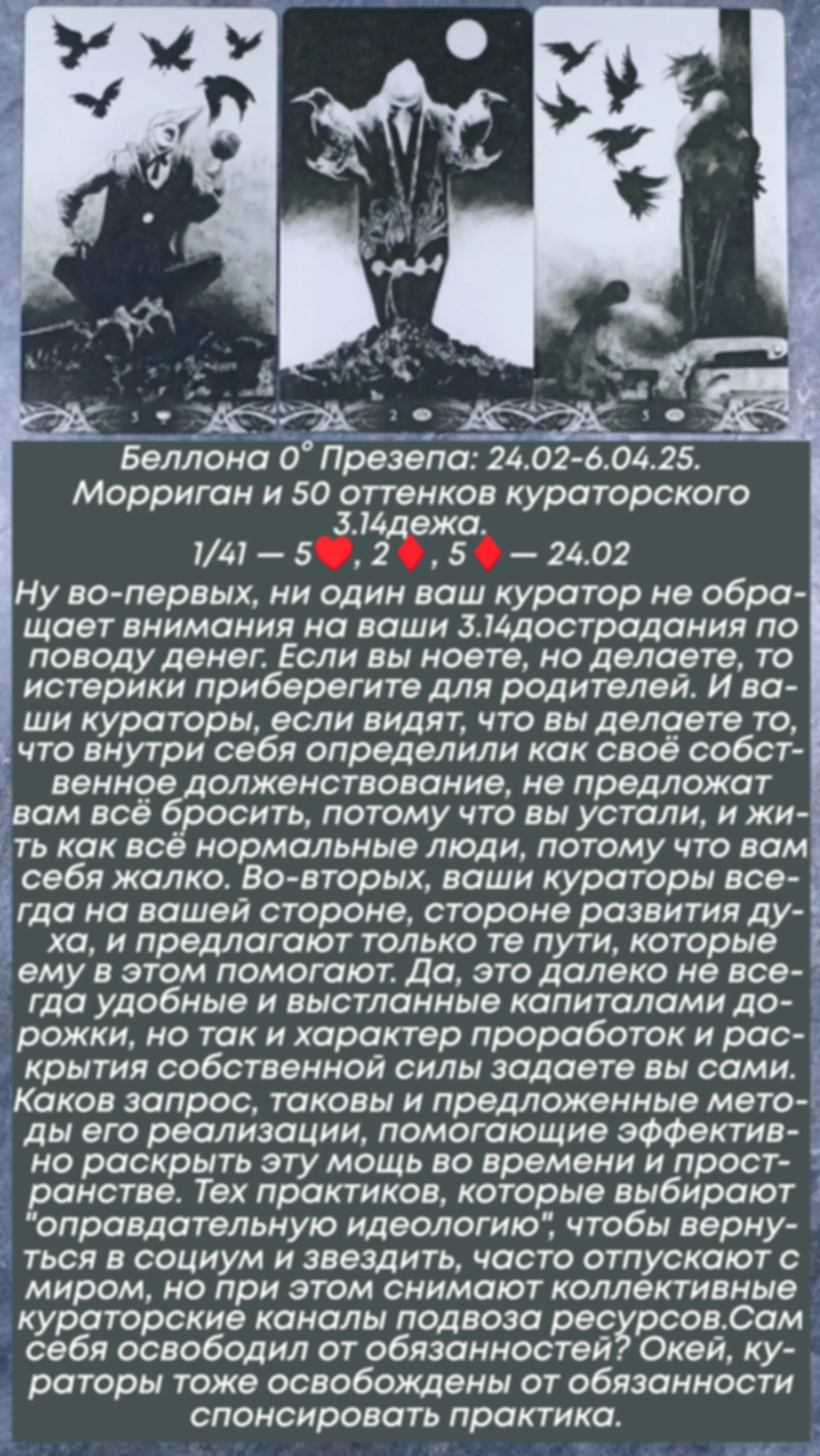 preview_image