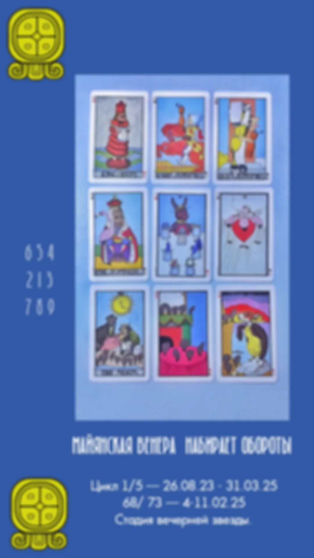 preview_image