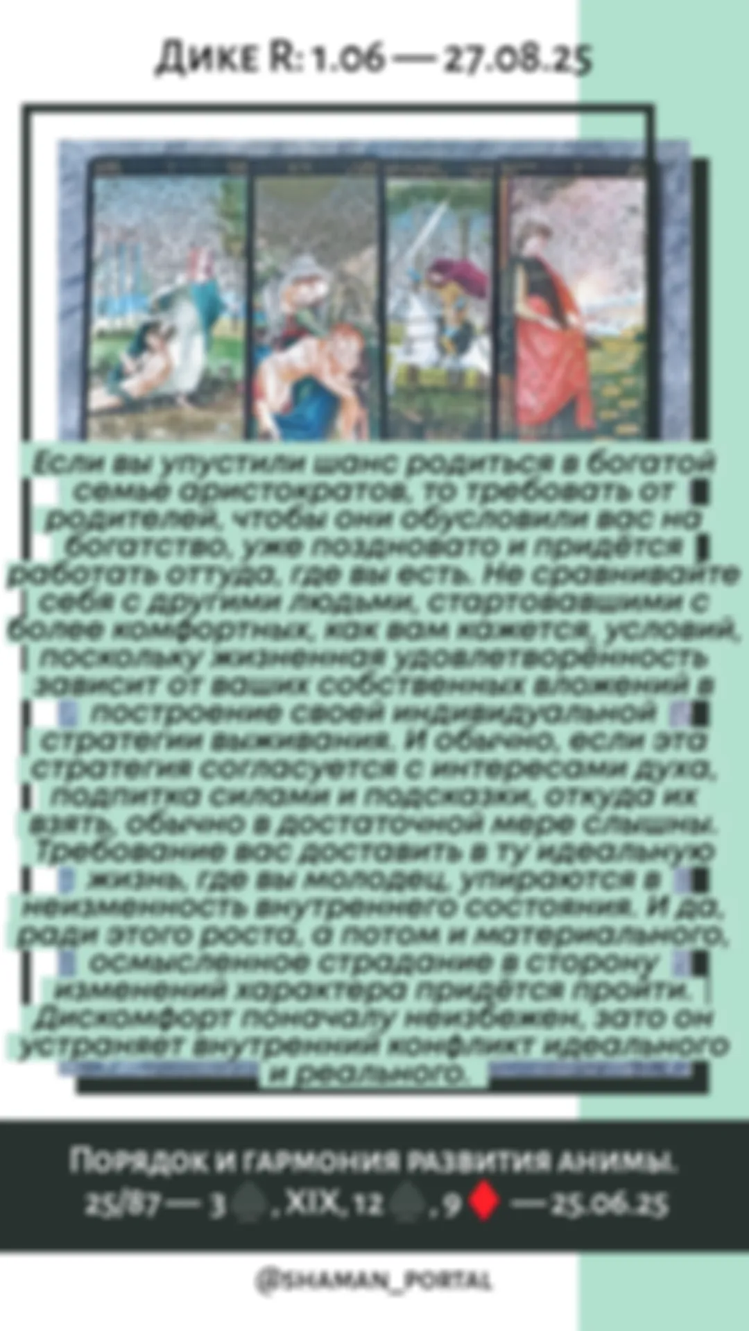 preview_image