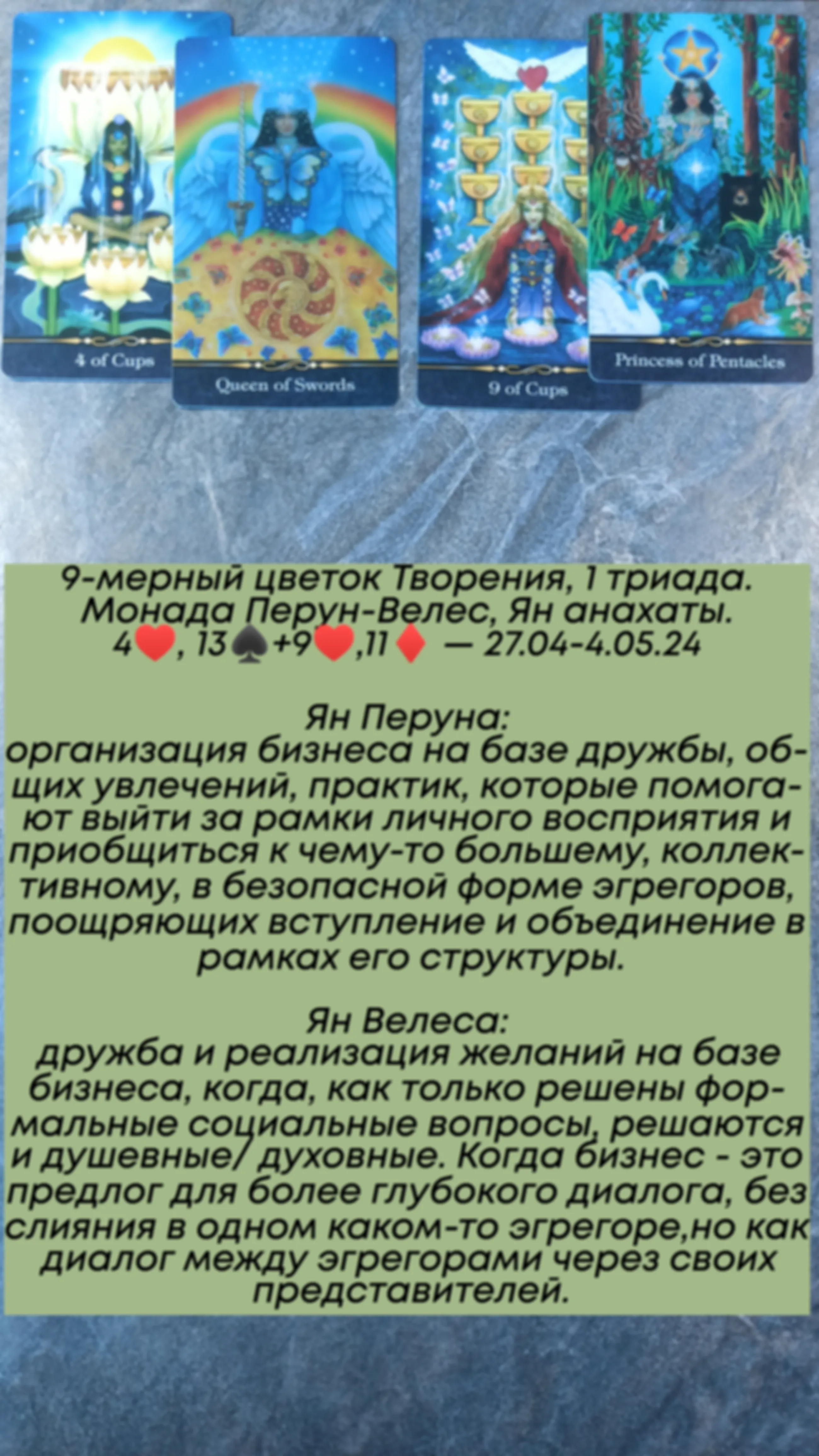 preview_image