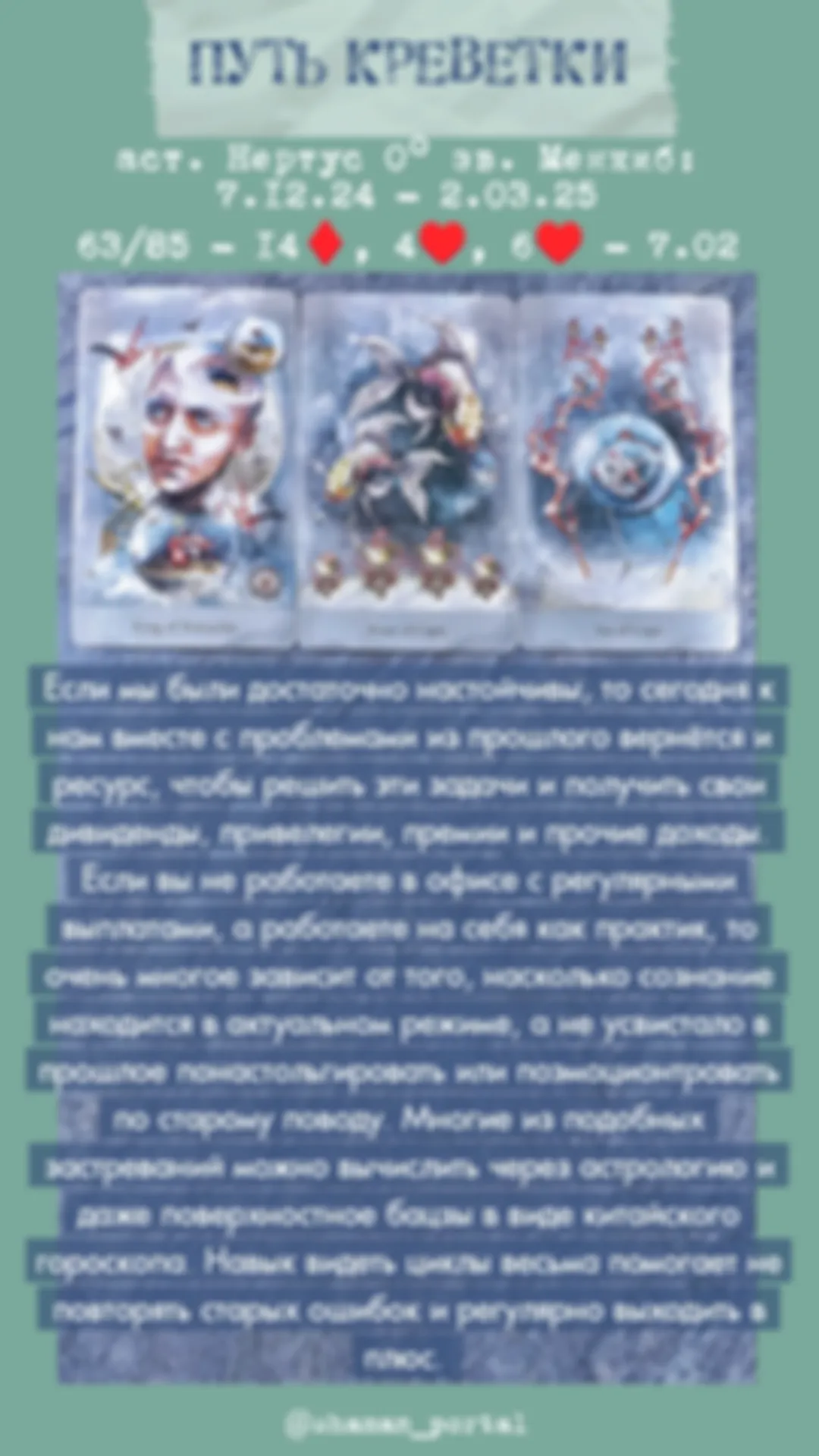 preview_image