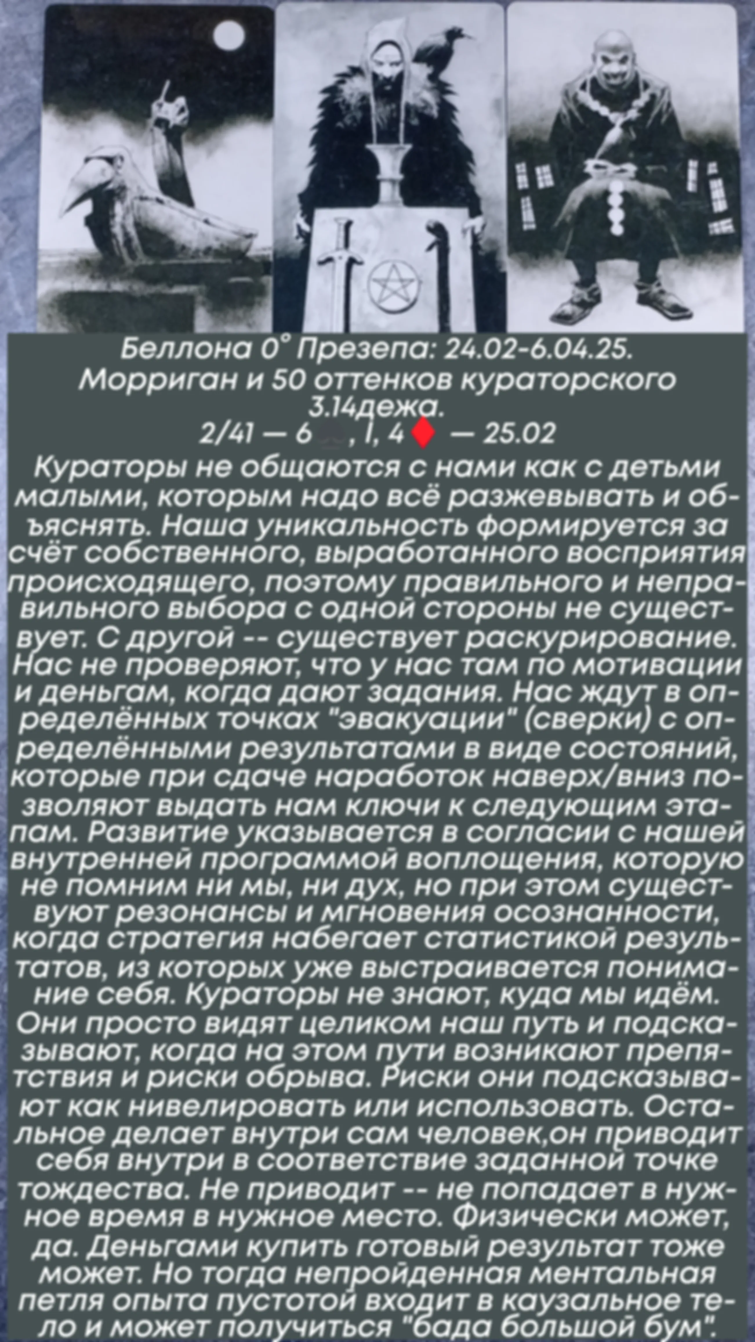 preview_image