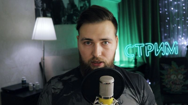 ЗАДАВАЙТЕ ВОПРОСЫ К СТРИМУ!