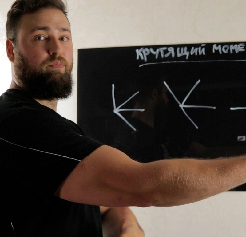 СИЛОВОЙ ТРЕНИНГ: МЕХАНИЧЕСКОЕ ПРЕИМУЩЕСТВО