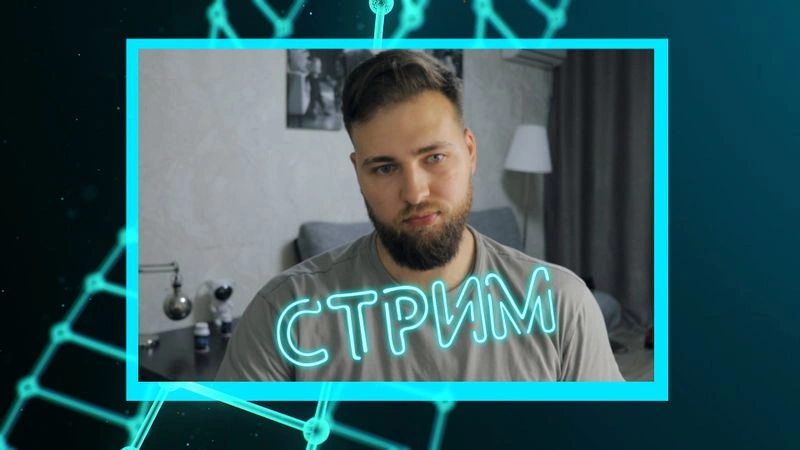 ЗАДАВАЙТЕ СВОИ ВОПРОСЫ ВНЕ ОЧЕРЕДИ!