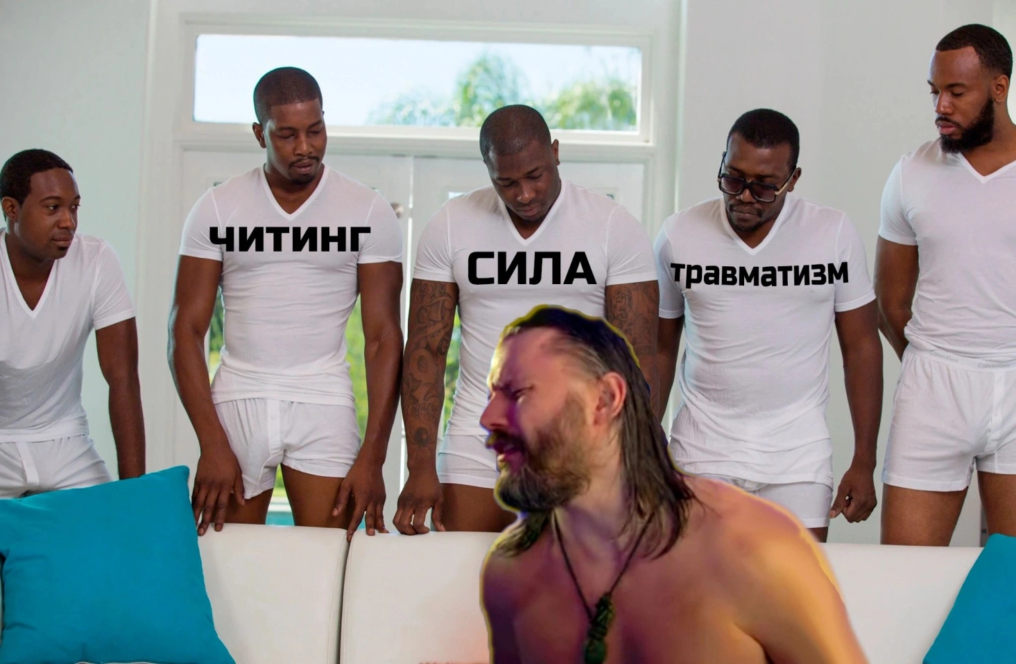 Фитнес Трэш / Апокрифический гэнгбэнг 30 яиц