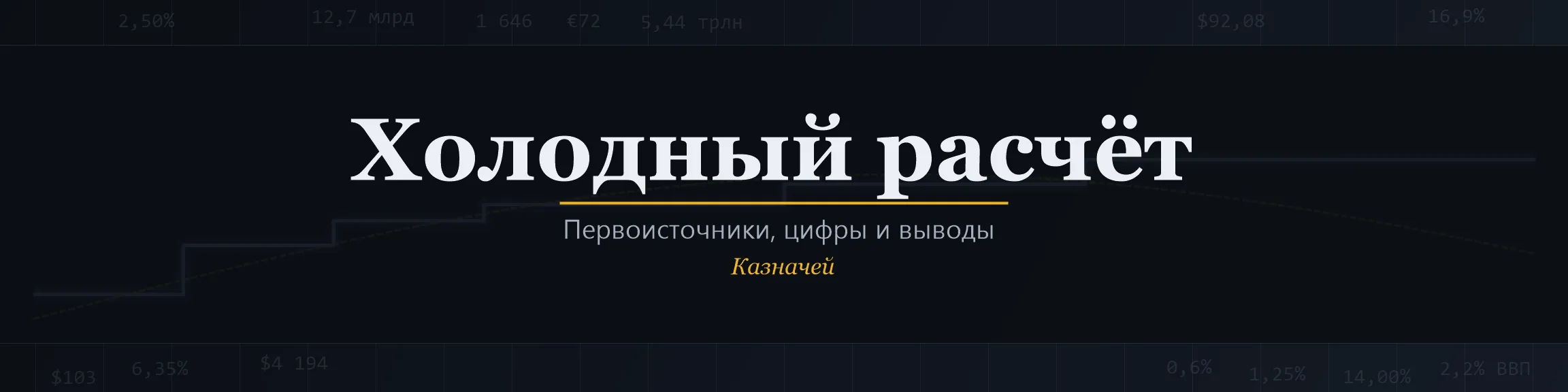 project-image
