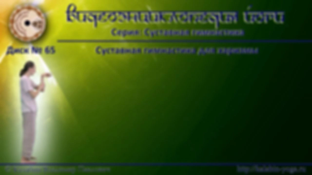 8. Сила красоты