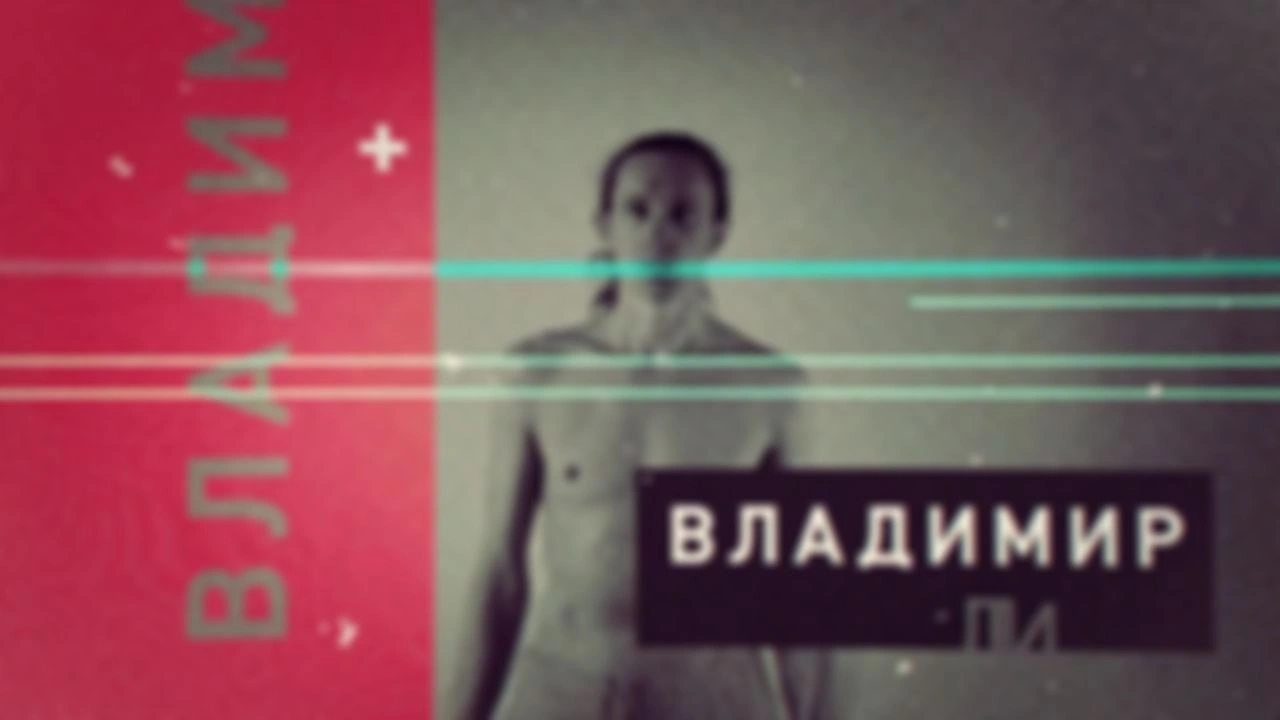 15. Асаны для рук