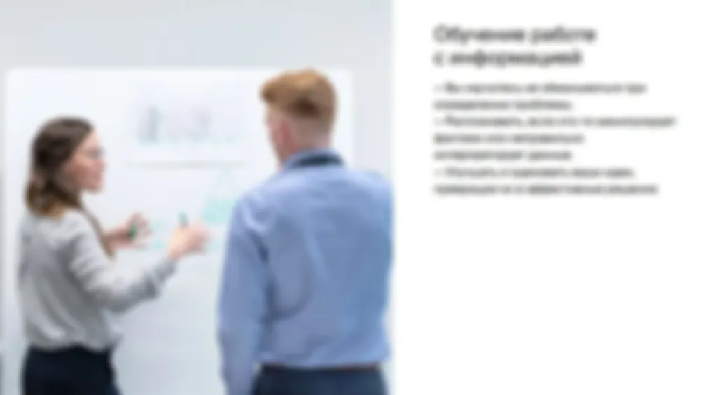 Алчная современность торгует критическим мышлением
