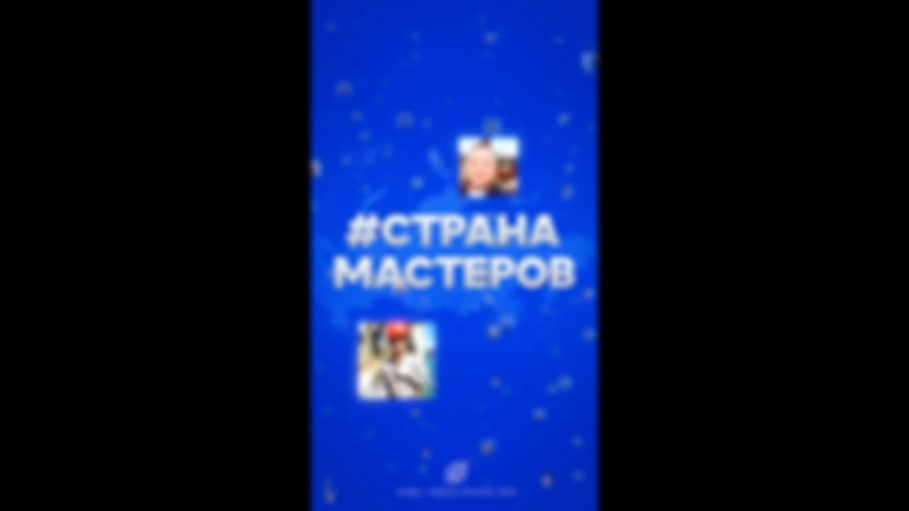На один вопрос. Дорогие подписчики, будьте внимательны!