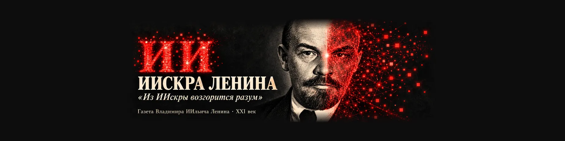 project-image