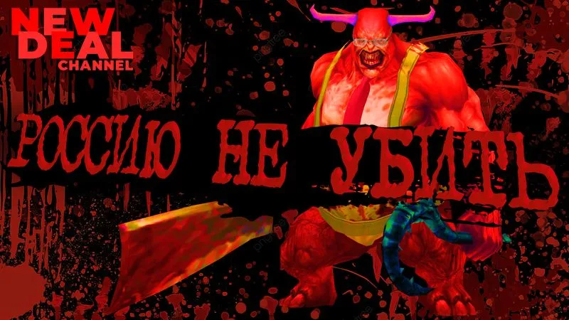 Почему Россия устояла перед санкциями?