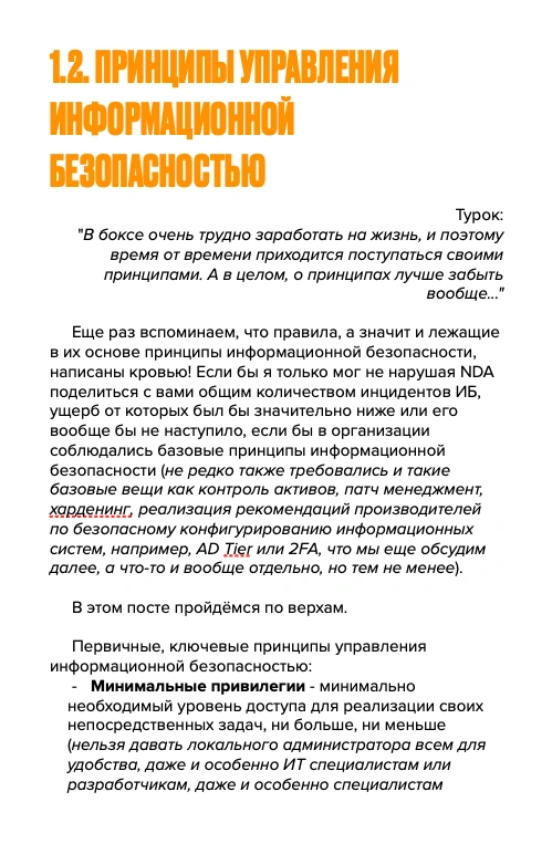 preview_image