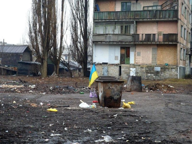 Гаснущая мечта Украины