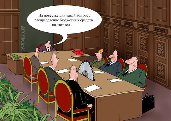 Почему РФ так плохо управляется?