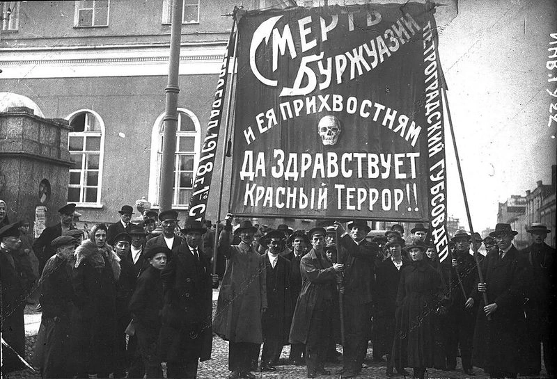 Тема 3. Эпоха террора