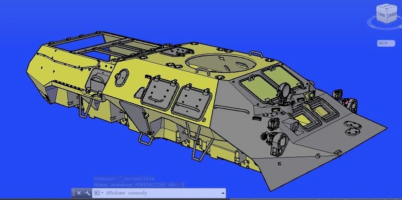 Корпус КШМ на шасси БТР-80, исходник