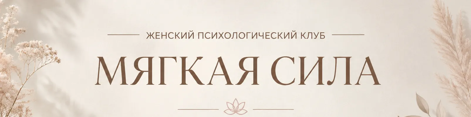 project-image